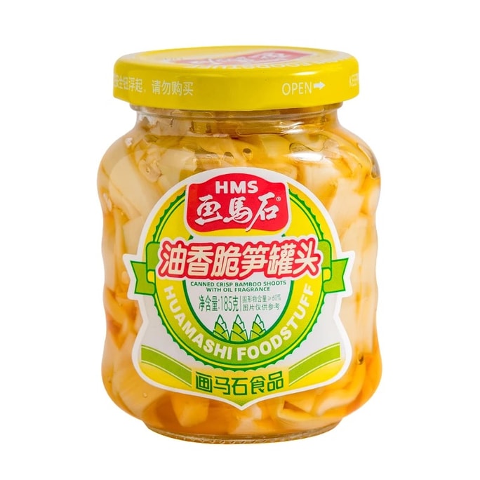 【中國直郵】 畫馬石 【福建特產】 油香脆筍 1瓶185g 佐餐 下飯菜 幼筍 香脆筍絲 鹹菜