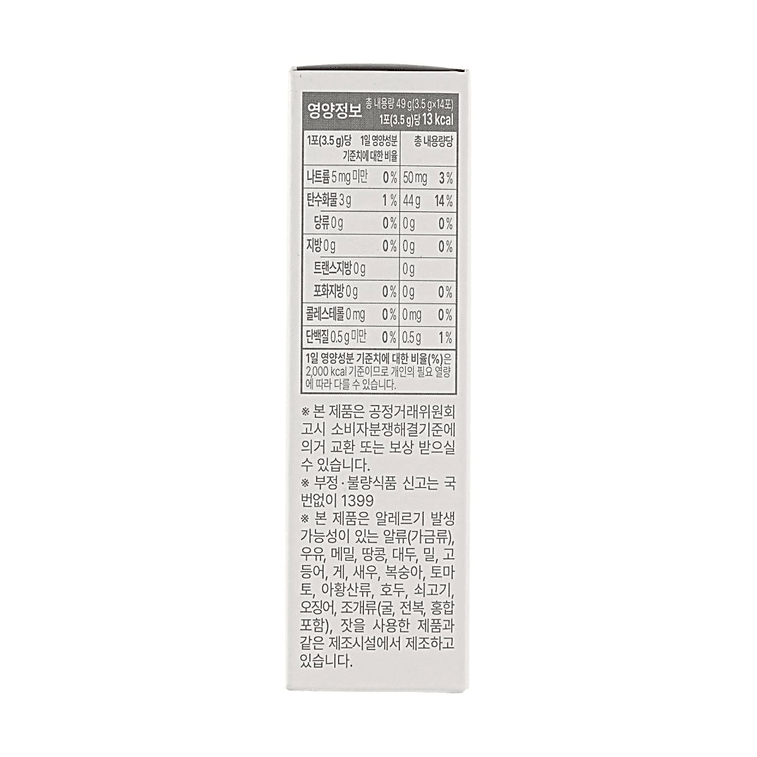 韩国BB LAB 零负担Alpha-CD 3200 控糖减脂 阻断淀粉吸收 3.5g*14条 6
