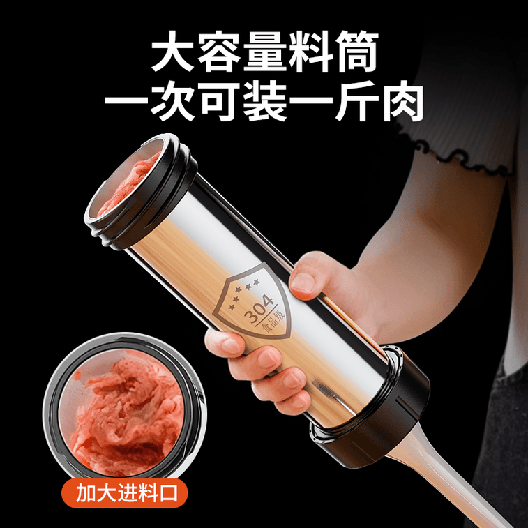 Rongshida Enema God Machine Manual Sausage Filling Machine(1pig Sausage Clothes 1gloves 1thread And 4 Enema Tubes) 3