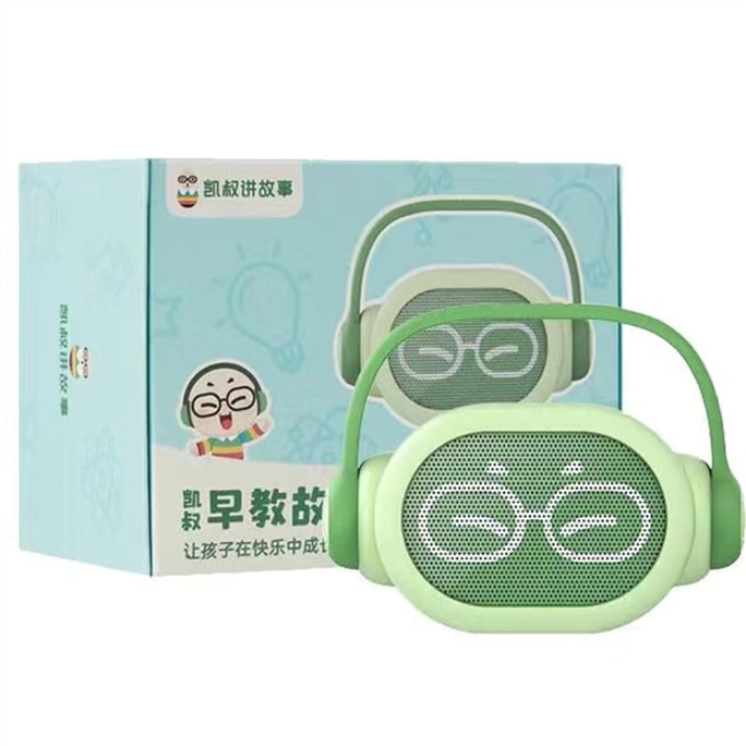Early education machine and infant enlightenment story machine 1 piece for 4-6 years old