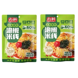 product 7