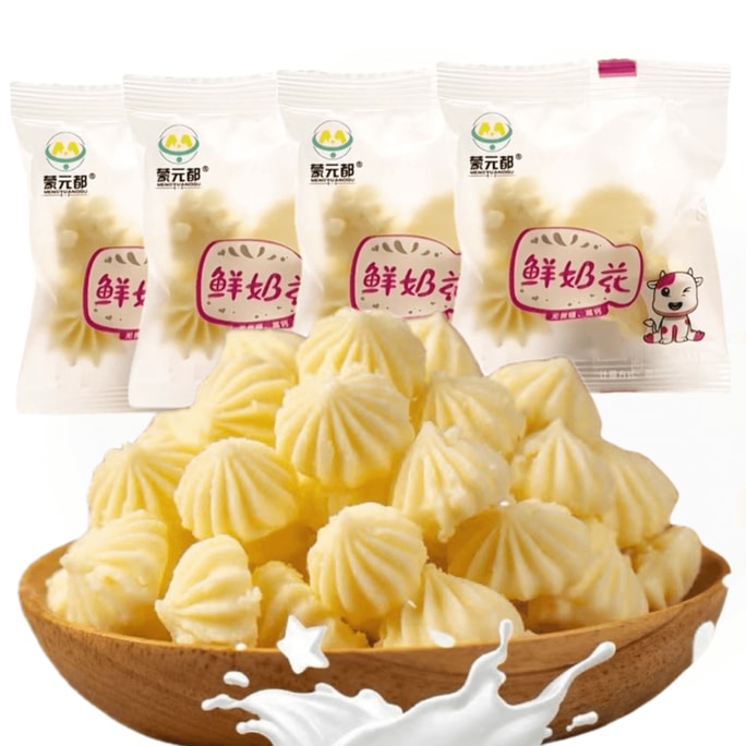 Fresh Milk Flower 55g