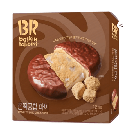 Baskin Robbins - Yami