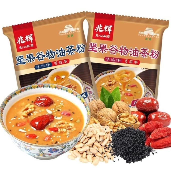 Eight-treasure sweet five-kernel savory nut oil tea powder 2 flavors 164g (41g*4 bags)