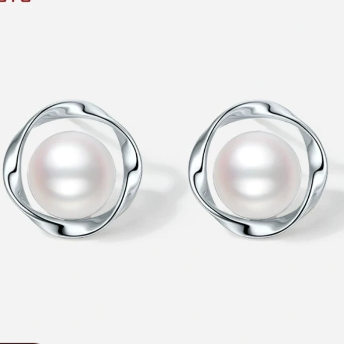 Freshwater Pearl Women's S925 Silver Möbius Ring Stud Earrings 1 Pair