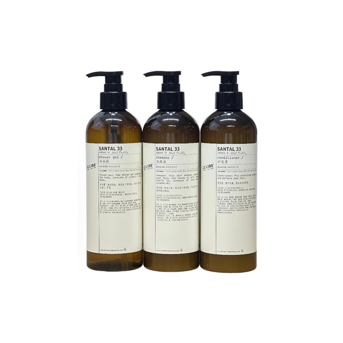 SANTAL 33 Shampoo Conditioner And Body Wash Set 3 X 480ml Hotel Exclusive Unboxed Edition