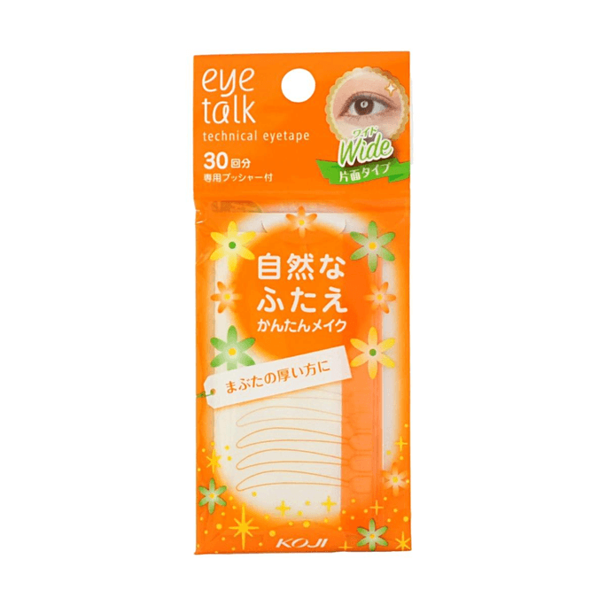 Eye Talk Technical Eye Tape Wide 60 pieces 【Natural & Invisible】【For Thick Eyelids】