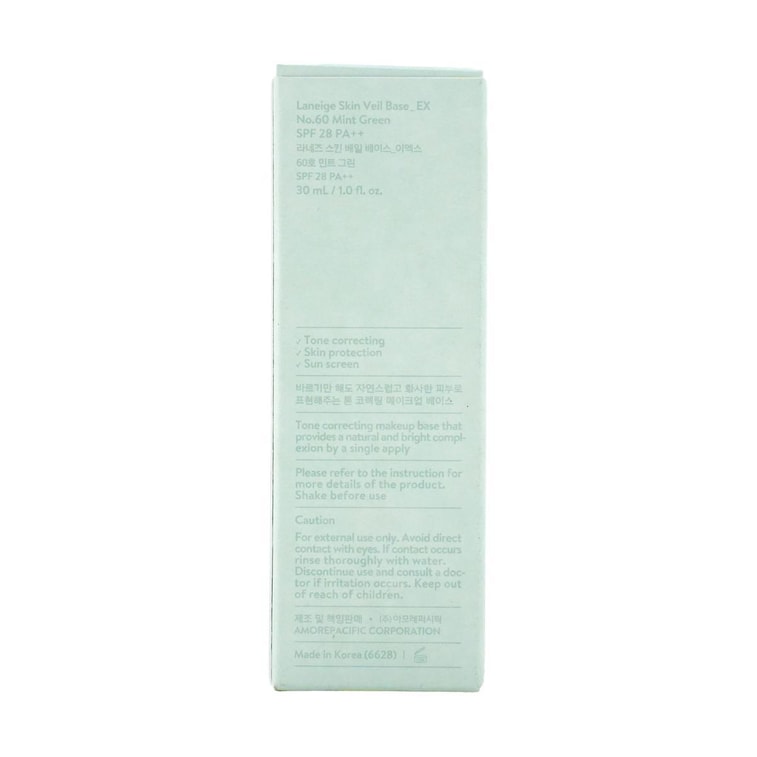 Skin Veil BaseEX Primer, SPF20 PA++, 1 fl oz, #Mint Green 5