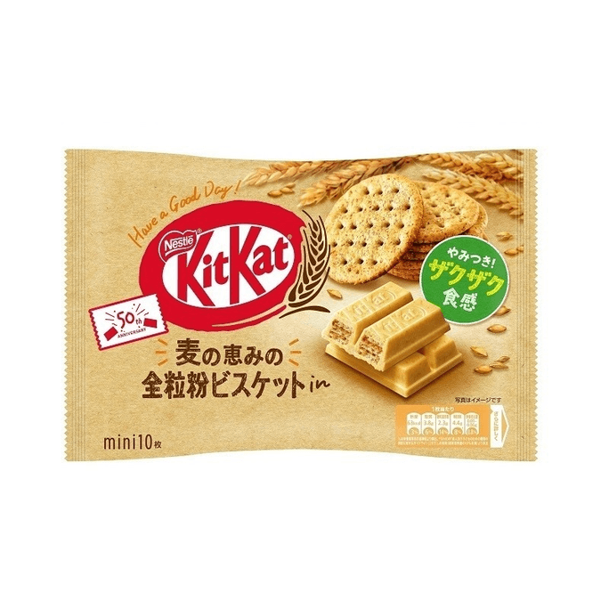 Nestle KitKat Mini Whole Grain Biscuits in  biscuit 10 sheets