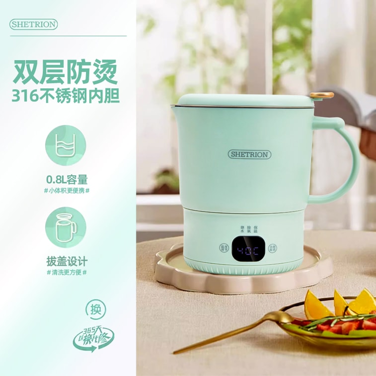 【North America】Stainless Steel Folding Kettle Portable Travel Business Trip Insulated Water Boiling Cup800ML 8