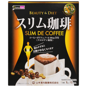 Kampo Slim Coffee [9g × 10 packs]