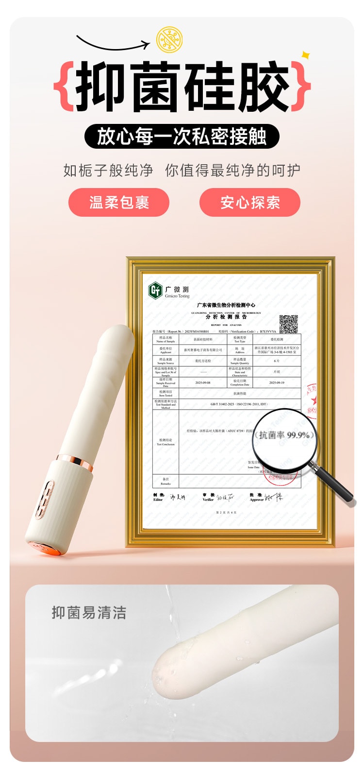 【中国直邮】 姬欲 栀子炮机全自动伸缩抽插震动棒女性自慰器玩具成年人用品入体1个装