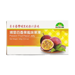 プーリー パッションフルーツゼリー 12オンス