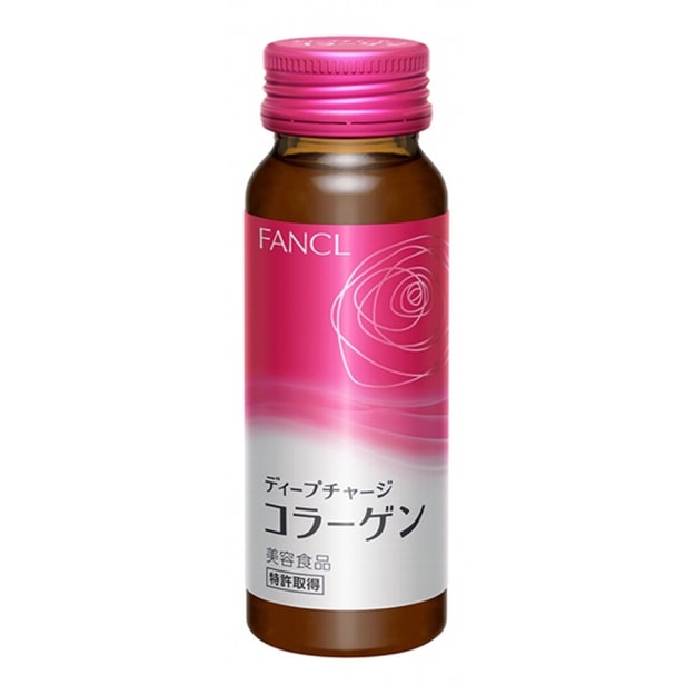 日本fancl 胶原蛋白饮料美肌口服液1日1本50ml 喝出水润 亚米网