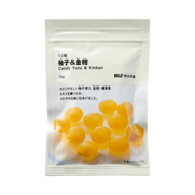 【日本直邮】日本 MUJI无印良品 柚子金橘润喉糖38g/1袋 温和清爽