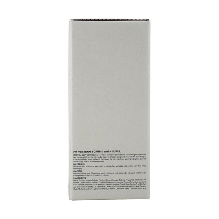 Body Scrub Wash,Supul,10.58 oz 7