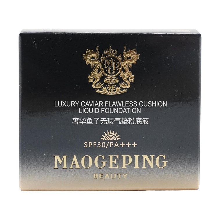 MAOGEPING毛戈平MGP 奢華魚子醬無瑕氣墊粉底液 強遮瑕 輕妝感養膚防曬乾皮氣墊 SPF30·PA+++ 8g #801 白皙膚色 隨肌應變 奢華緞光感 10
