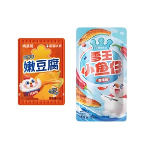 Five-Spice Tender Tofu X7 Bags Fragrant Spicy Little Fish X3 Bags
