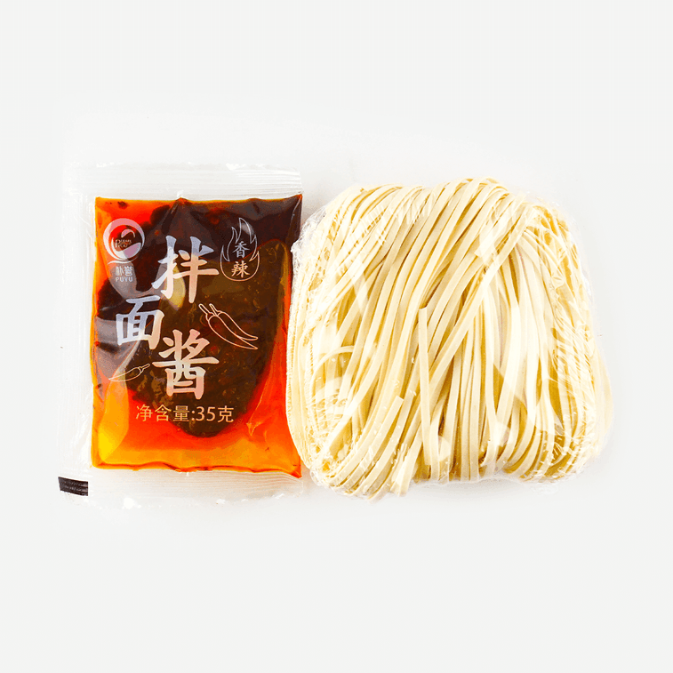 Shaxian Spicy Noodles 115g 5