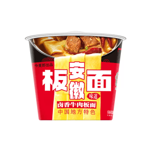 Jinmailang Instant Noodle Cup Anhui Beef Flavor 137g*1 Cup Quick Meal Non-Fried