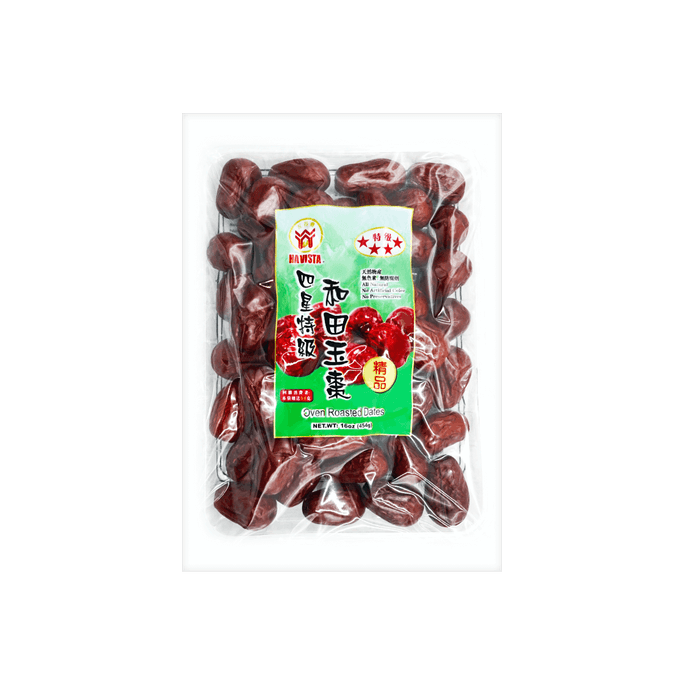 Premium Hetian Dried Red Jujubes, 16.01oz
