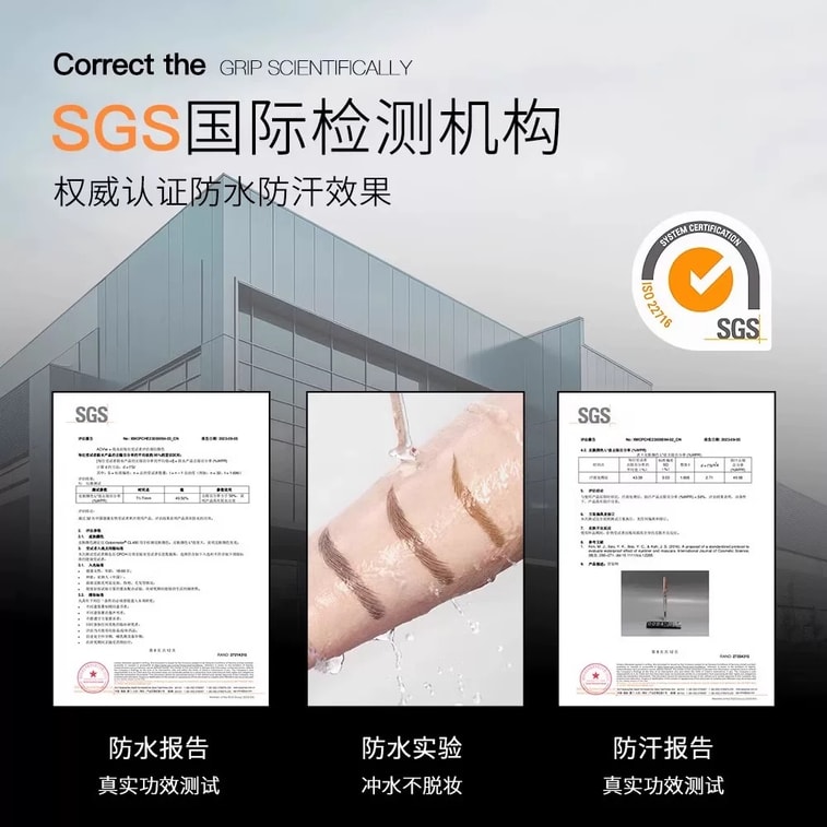 산지탕 투 프롱 아이브로우 펜슬, 방수, 땀 방지, 오래 지속, 또렷하고 섬세한 자연스러운 눈썹과 언더래쉬 연출, 03 소프트 그레이-블랙 [린윈 초이스] 6