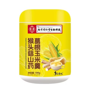 Pueraria Mirifica Corn Paste Monkey Head Mushroom Yam Healthy Breakfast Meal Replacement Light Sweet High Calcium 500g