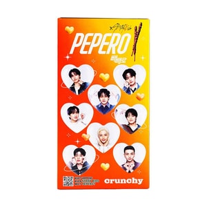 PEPERO Crunchy Chocolate Biscuit Stick, 【8 packs in 1 box】11oz【Stray Kids Pick】【Packing May Vary】