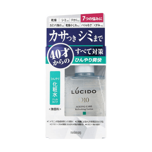 【日本直郵】 日本 MANDOM 曼丹 男士爽膚水 110毫升 保濕補水控油