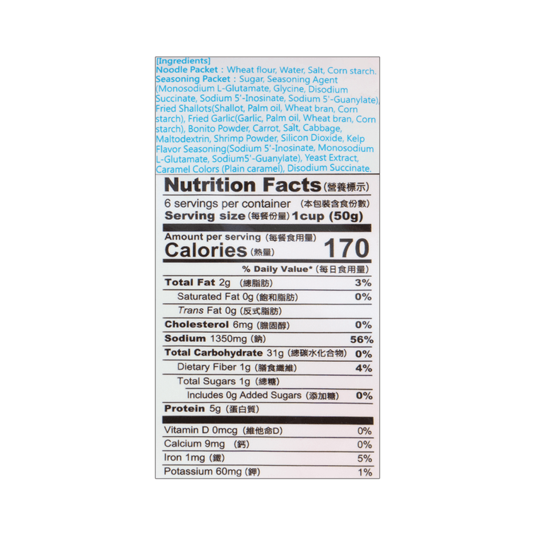 オイスターラーメン即席麺 300g 3