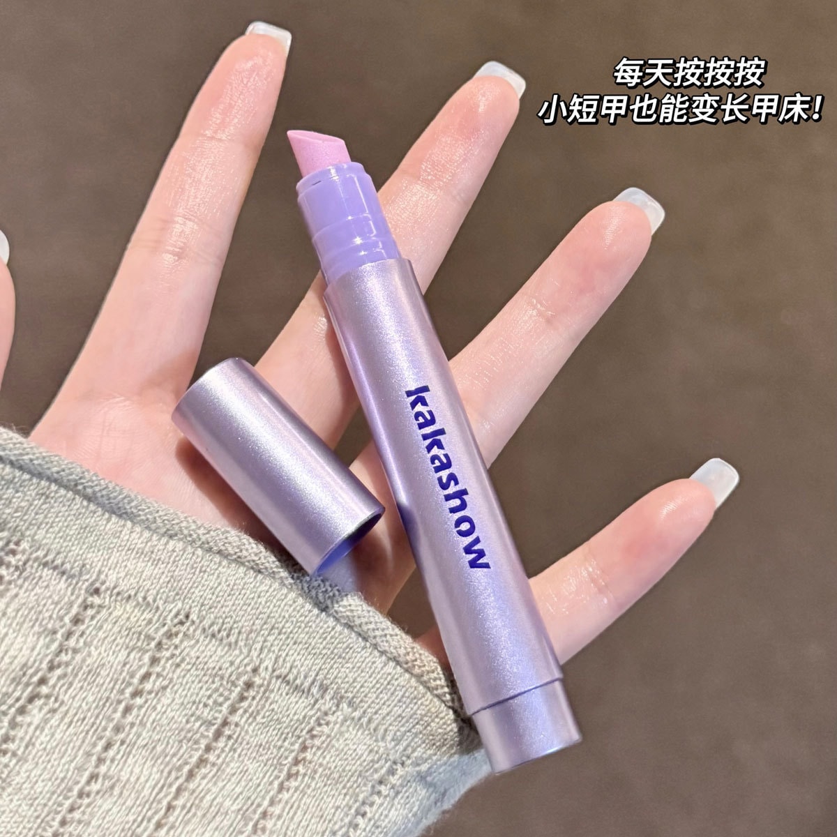 【中国直邮】 Sweet Mint 彩妆HelloYa双头修容笔哑光提亮面部阴影立体鼻影高光修容一体棒一支