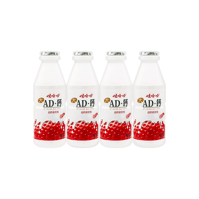 ADミルク - ストロベリー味、健康ドリンク、7.43オンス* 4本 5