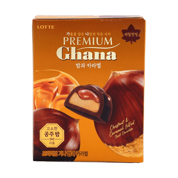 Ghana Premium Chestnut & Caramel Filled Chocolate 2.39 oz【Seasonal Limited】 9