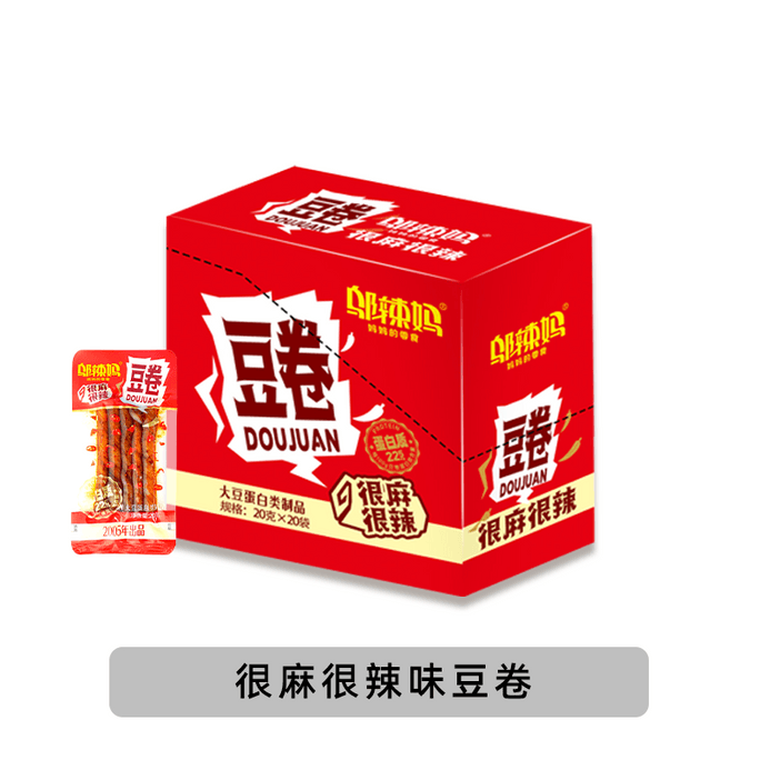 Boxed Bean Rolls And Spicy Strips, Small Package, Very Spicy And Numbing, 400g*1 Box
