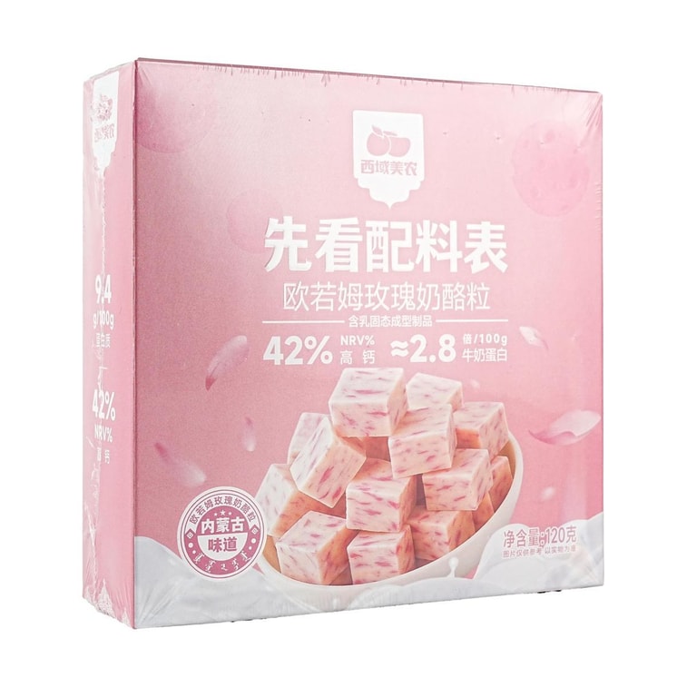 ローズチーズスナック 4.23オンス【高カルシウム・高タンパク】 6