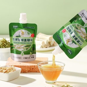 Jelly Sugarcane Imperata Honeysuckle Flavor 3.17 oz*5 packs