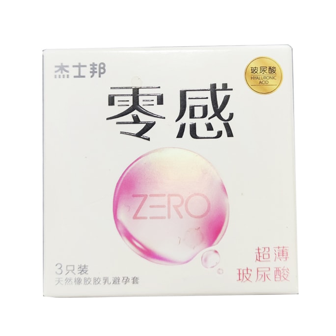 [정품 및 정통] Jiesbon Zero Sensitive 초박형 히알루론산 ZERO Zero Sensitive 콘돔 가족 계획 용품 콘돔 3 팩