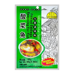 重庆老孔 川菜调味料 酸菜鱼 180g