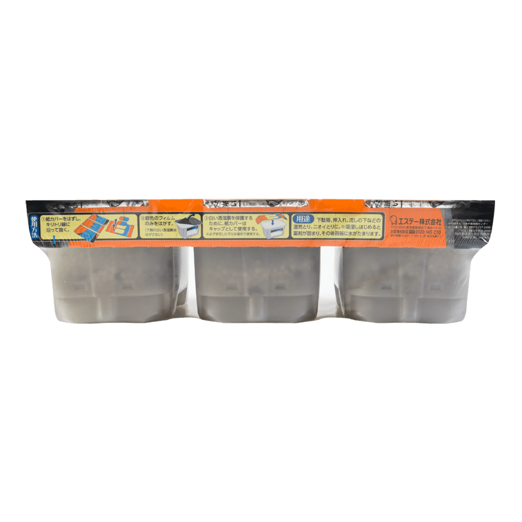Charcoal Dehumidifier Charcoal Deodorizer, 3 Pack 14.2 fl oz 7