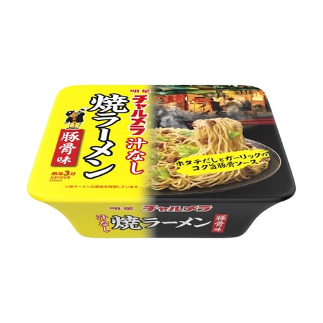 明星食品 - Yami