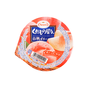白桃ゼリーカップ 160g