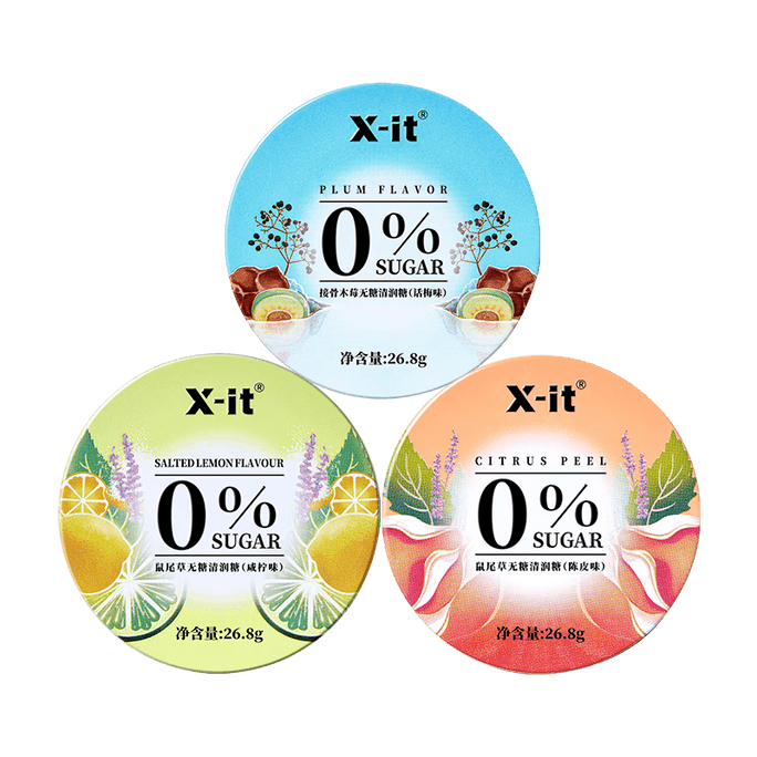 Sage Candy 26.8g*3 X it Collab 0 Sugar 0 Fat Herbal Throat Relief