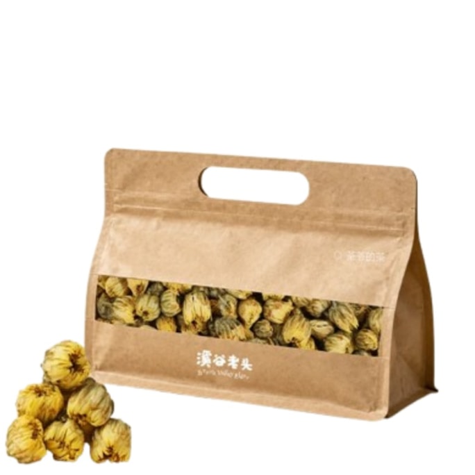 50g Of Chrysanthemum Flower Tea For Food, Soaked In Water, Genuine Chrysanthemum With Goji And Cassia Seed, 50g Of Chrysanthemum Flower