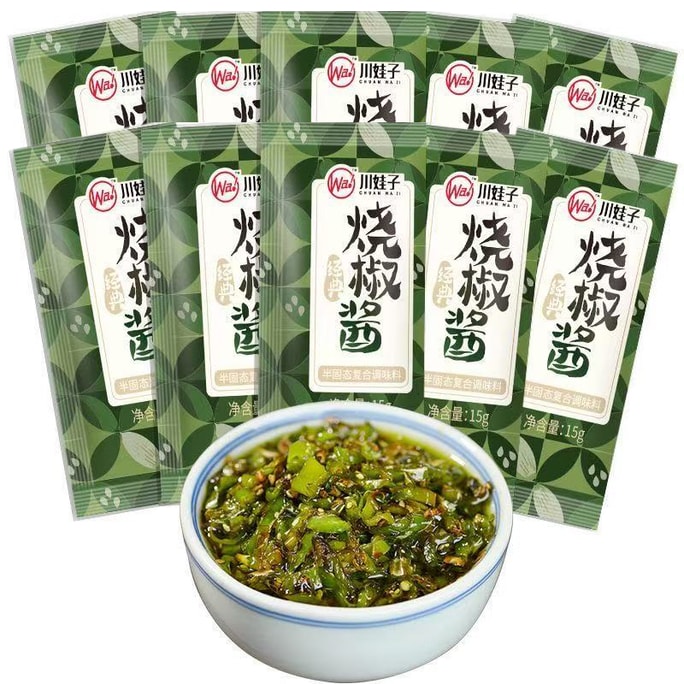Sichuan Pepper Sauce Pack 10x15g
