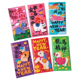 2026 Spring Fest Embroidery Style House Red Envelope 1 Pack