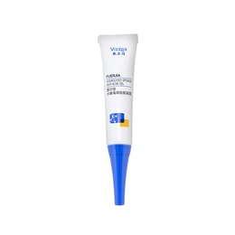 Fuerjia Sponge Spicule Anti-Acne Gel, 0.35 oz