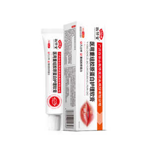 Medical-Grade Recombinant Collagen Care Ointment 20g