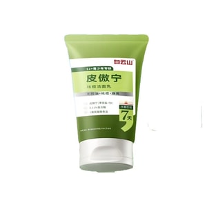 Teen Acne Face Wash 100g Controls Oil Fades Marks