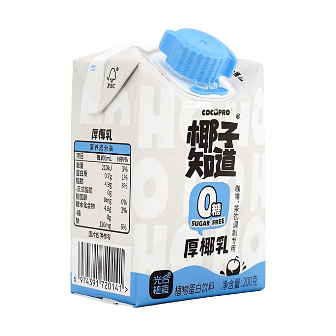 椰子知道 厚椰乳 0蔗糖  生椰拿铁咖啡奶茶伴侣 200g