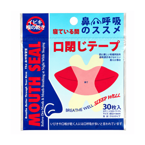 Anti-snoring Nose Patches for Mouth Breathing Correction and Snoring Relief During Sleep 30 Patches 1Pack